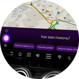 Установка Android в автомобиль / Саратов / Мобиклин Детейлинг